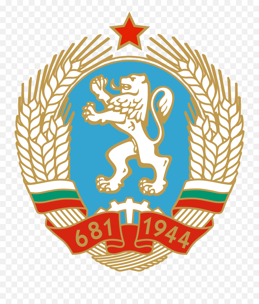 Scroch - Bulgarian Coat Of Arms Emoji,Concerned Face Emoji