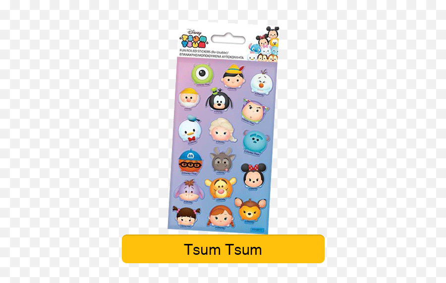 Character Stickers U2014 Edu0027s Party Pieces - Happy Emoji,Narwhal Emoji