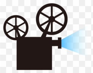 Projector Png Image - Film Emoji