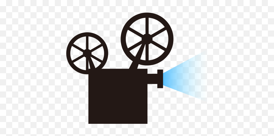 Projector Png Image - Film Projector Png Emoji,Emojidex