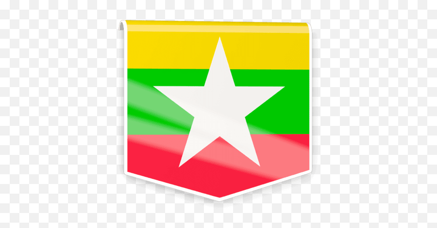 Myanmar Flag Logo Png - Myanmar Flag Png Emoji,Myanmar Flag Emoji