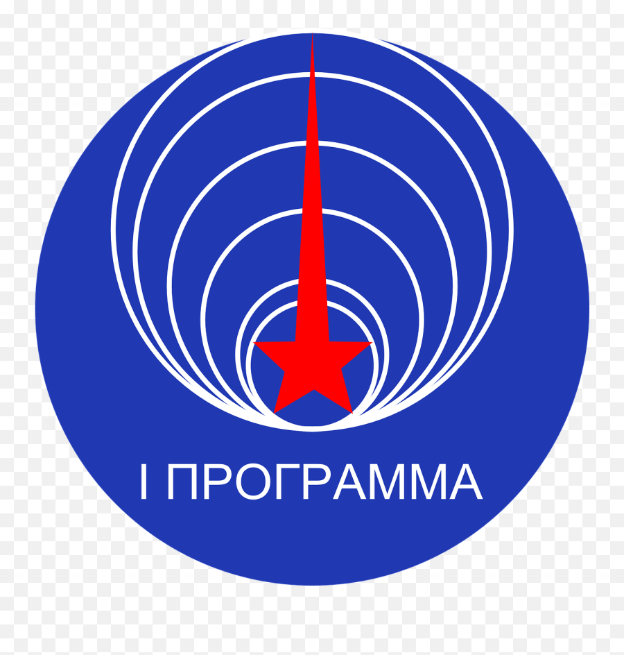Soviet Television Free Vector Graphics - Circle Emoji,Tv Remote Emoji