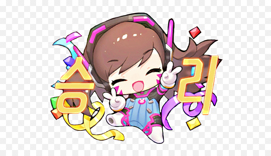 Va Sprays Now Emojis Thank You Lynn - Dva Nano Cola Sprays,Thank Emoji