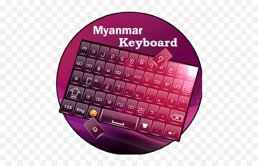 Zawgyi Keyboard App - Number Emoji,Burmese Flag Emoji