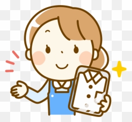 Big Image - Sales Clerk Clipart Png Download Full Size Emoji