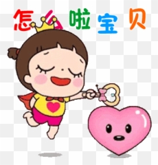 Pin - Happy Emoji,Punching Emoji