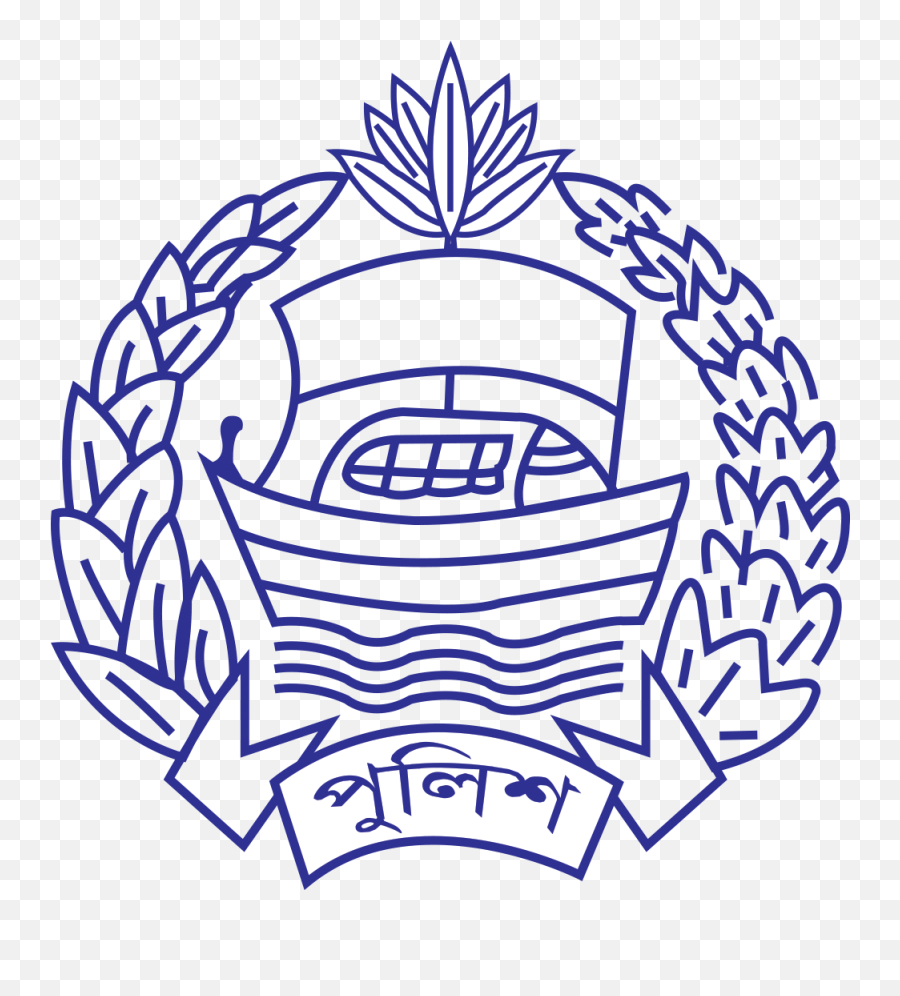 Bangladesh Police Logo Png - Bangladesh Police Logo Vector Emoji,Bangladesh Flag Emoji