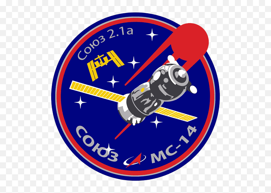 Soyuz - Circle Emoji,Soviet Union Flag Emoji