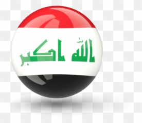 Flag Of Iraq - Syria Icon Png Emoji