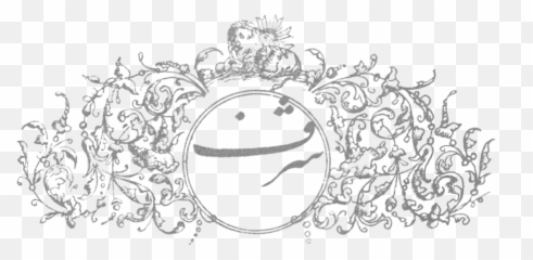 Sharaf Logo - Smiley Emoji,Emoticon Japanese