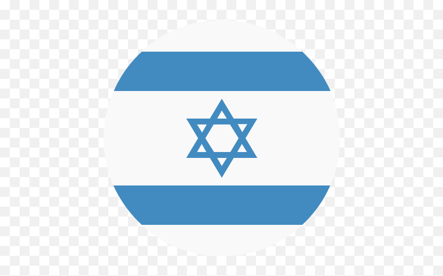 Flag Of Israel Emoji For Facebook Email Sms - Flag Of Israel,Israel Flag Emoji