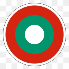 Bulgarian Roundel - Air Force Insignia Emoji