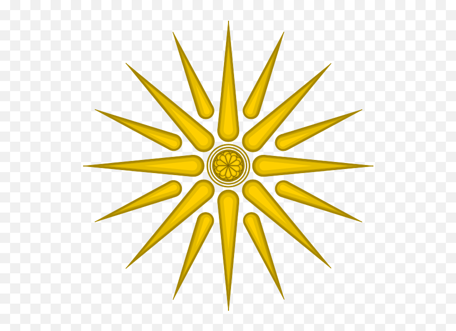 Vergina Sun - Macedonian Star Emoji,Sun Emoji Iphone