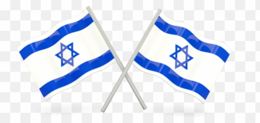 Free Transparent Israeli Flag Emoji Images Page 1 Emojipng Com