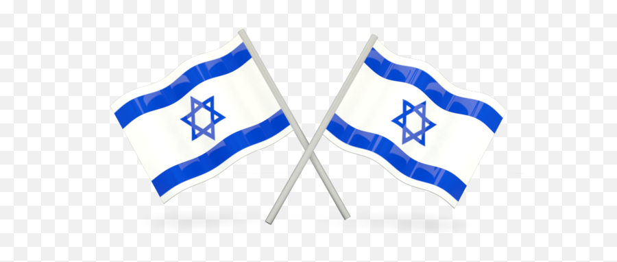 2013 - Israeli Flags Emoji,Israeli Flag Emoji