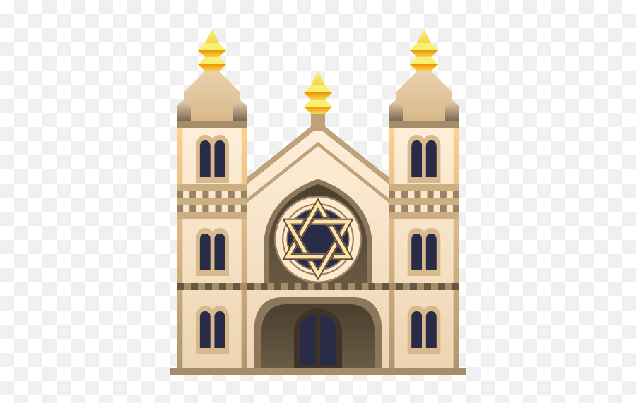 Synagogue Png - Place Of Worship Of Judaism Emoji,Emojidex