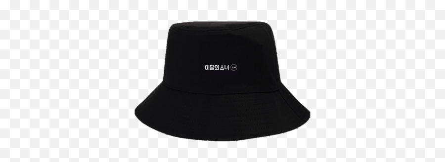 Loo - Solid Emoji,Black Emoji Bucket Hat