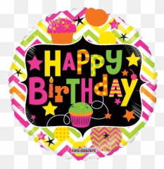 Balloon Emoji Png - 18 Happy Birthday Cupcake Gellibean Event,Emoji Balloons