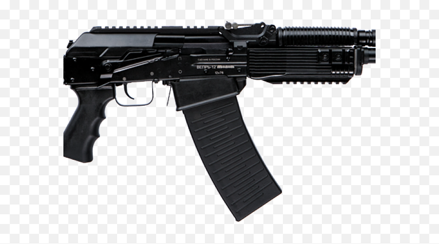 Pistol Clipart Machine Gun - 205 02 Transparent 205 01 L 570 Emoji,Machine Gun Emoji