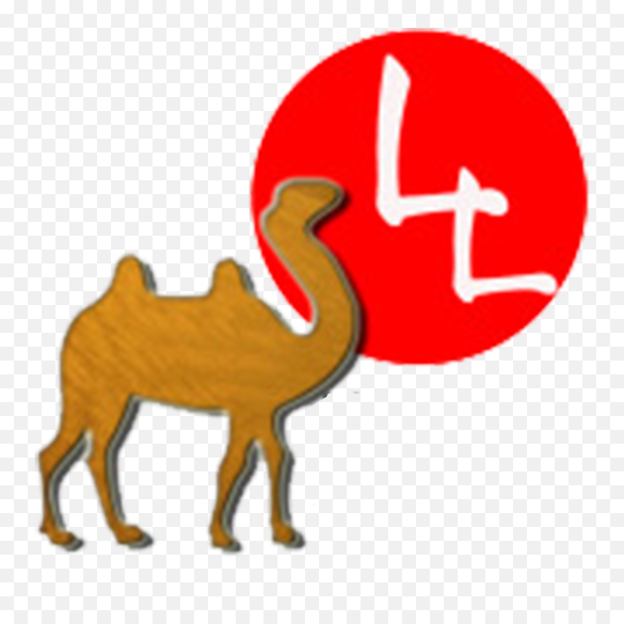 Picture - Animal Figure Emoji,Camel Emoticon
