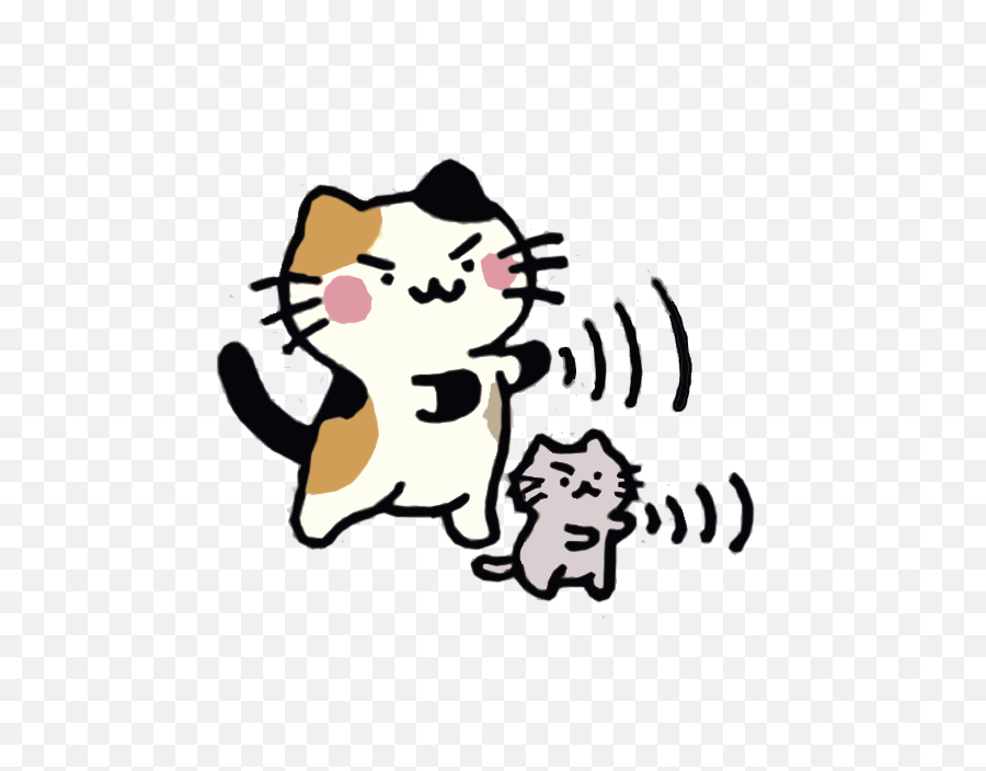 Cute Cat Png Emoji Image,Cute Cat