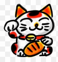 Maneki Neko Gif Animated Clipart - Maneki Neko Emoji,Neko Emoji