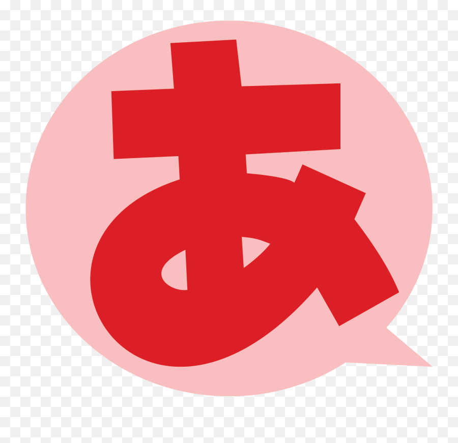 Hidden Posts U2013 Pushkacom - Azumanga Daioh Emoji,Atheist Emoji