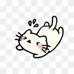 Cute Cat Png Emoji Image