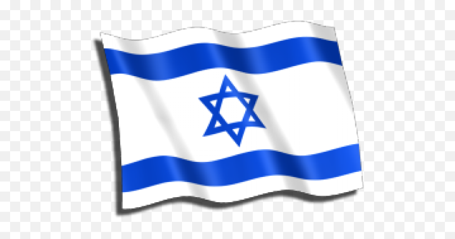 Israel Flag Clipart Png - High Resolution Clipart Transparent Background Pinclipart Israel Flag Emoji,Israel Flag Emoji
