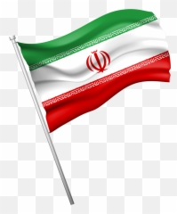 Flag Iran India Tajikistan Afghanistan - Iran Flag Png Emoji,Iran Flag Emoji