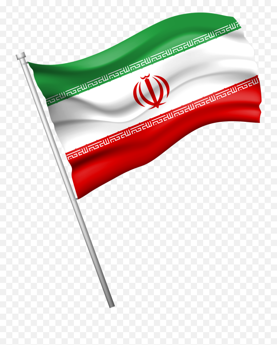 Flag Iran India Tajikistan Afghanistan - Iran Flag Png Emoji,Iran Flag Emoji