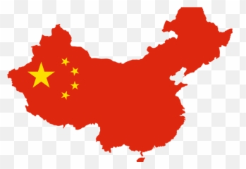 Kangding Archives - China Flag Country Shape Emoji