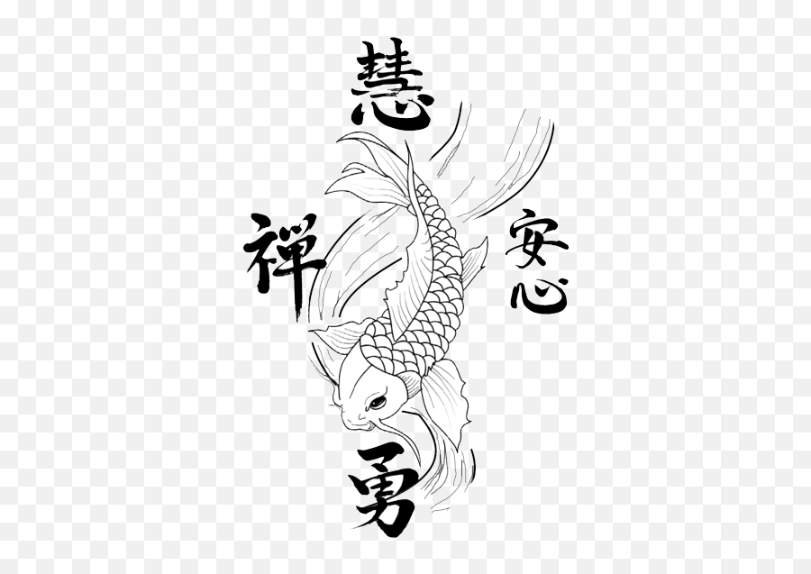 Simple Koi Fish Tattoo Designs - Simple Koi Fish Tattoo Design Emoji,Tattoo Emoji