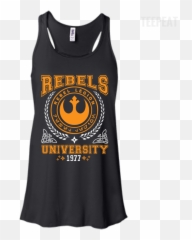 Star Wars University - Empire Prints Rebel Legion Emoji