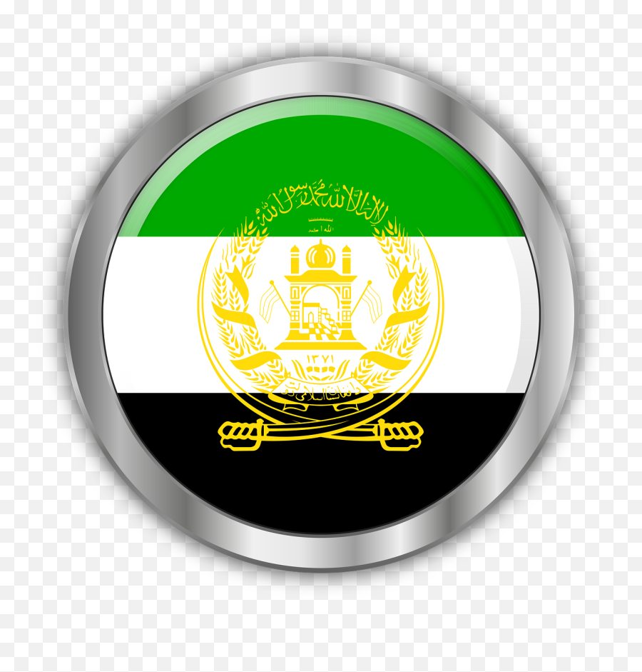 Round Shield Iran Tajikistan - Free Image On Pixabay Afghanistan Emoji,Shield Emoji