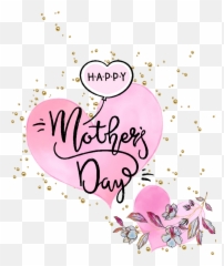 Mom Ilovemom Iloveyousomuch - Heart Emoji