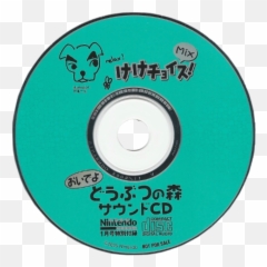 Popular And Trending Cd Stickers - Chandragiri Fort Emoji,Cd Emoji