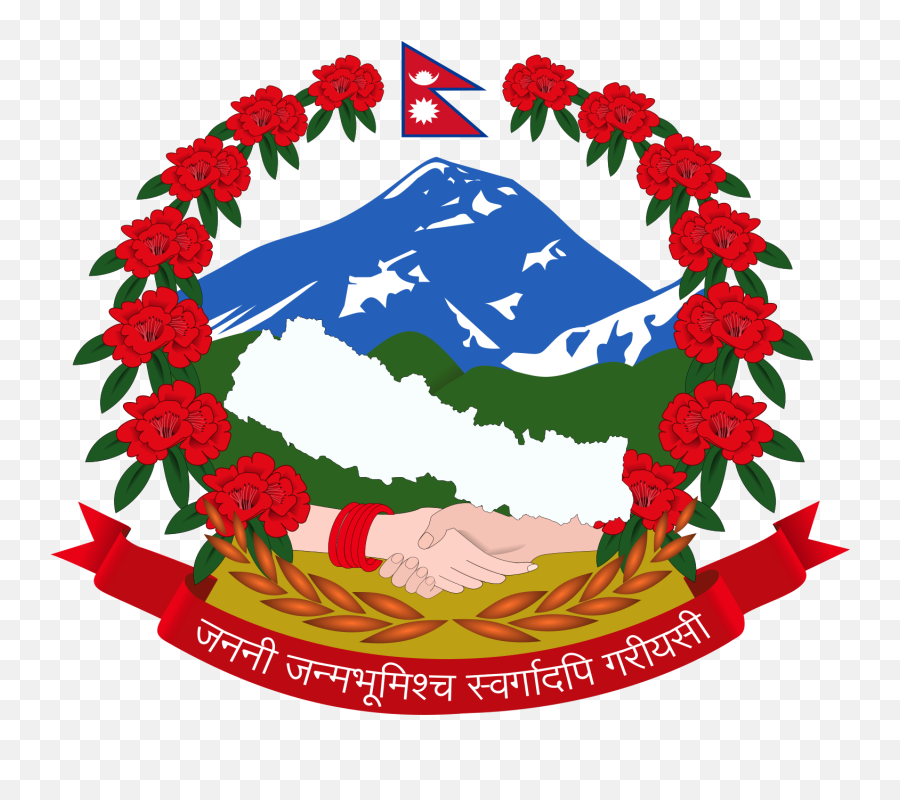 Emblem Of Nepal - Government Of Nepal Logo Emoji,Oops Emoji