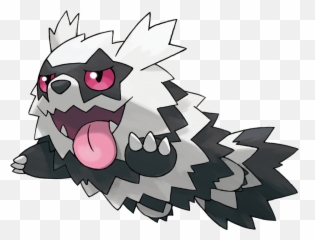 Shield Ciciu0027s Not - Sogothicanddark Adventures The Zigzagoon Galar Emoji,Cthulhu Emoji