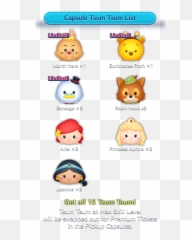 Ijty09j Pirates And Princesses - Tsum Tsum Figures 2020 Emoji,Princess Emoticon