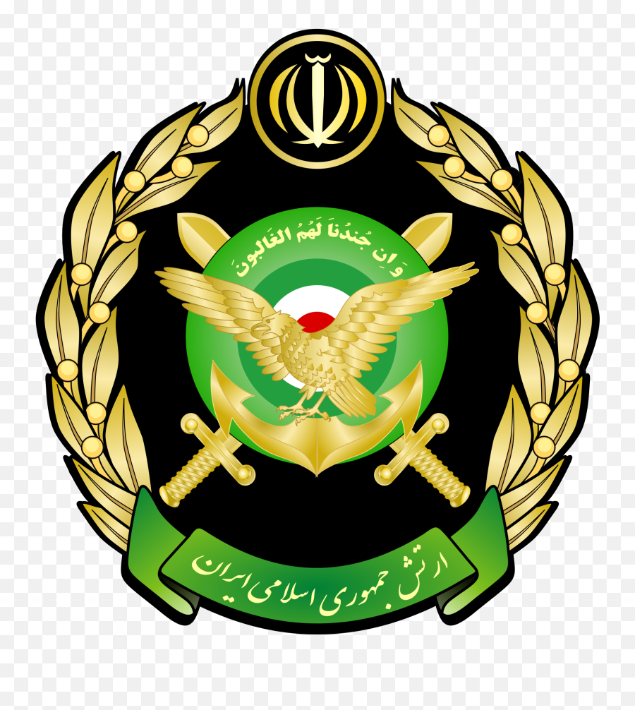 Islamic Republic Of Iran Army - Ground Forces Of Islamic Republic Of Iran Army Emoji,Iran Flag Emoji