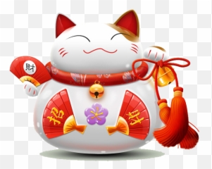 Cat Luckycat Chinese Japanese Asian - Maneki Neko Png Emoji