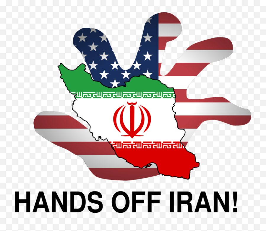 Public Domain Clip Art Image - Iran Flag Emoji,Iran Flag Emoji