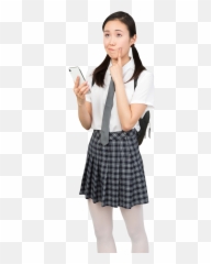 Cute Asian Png Photos Pictures - Smartphone Emoji,Kilt Emoji