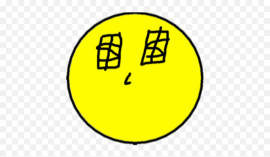 Emoji Learn To Draw Tynker - Circle,Shout Emoji