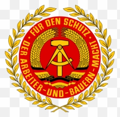 Ranks Of The National Peoples Army - Emblem Emoji,Army Tank Emoji