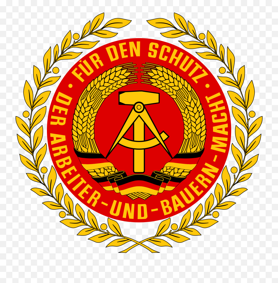 Ranks Of The National Peoples Army - Emblem Emoji,Army Tank Emoji
