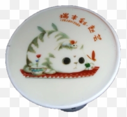 Latte Coffee Printer Ces A3 Size China - Cartoon Emoji,Latte Emoji
