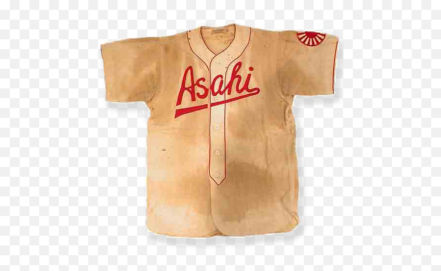 Bc - Asahi Emoji,Emoji Baseball Shirt