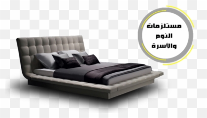 Home Fashion - Bed Frame Emoji